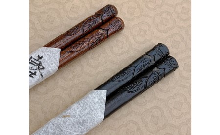 夫婦円満漆箸・箸置きプレミアムセット（軽井沢彫） 工芸品 夫婦箸 