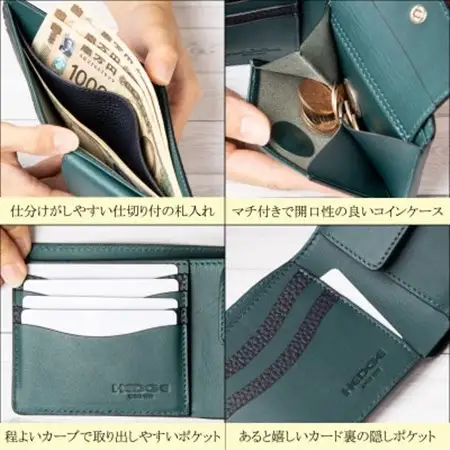 メンズ財布の定番!本革二つ折り財布(ネイビー)たつの市産牛革 シュリンク型押し×オイルレザー【1279388】