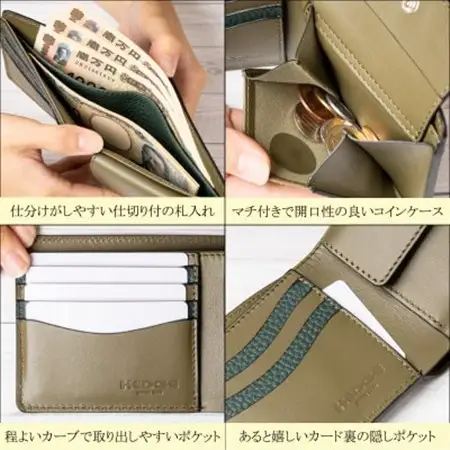メンズ財布の定番二つ折り財布(ダークグリーン)国産シュリンク型押し牛革　革製品専門店HEDGE【1279399】