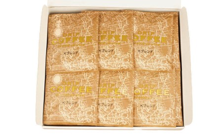 コーヒー ドリップバッグ 自家焙煎 15袋 珈琲 飲料 ティータイム おうち時間
