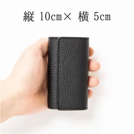 HEDGE　国産牛革のレザーキーケース(ブラック)強力4連キーフック付き たつの市産シュリンク型押し【1279462】