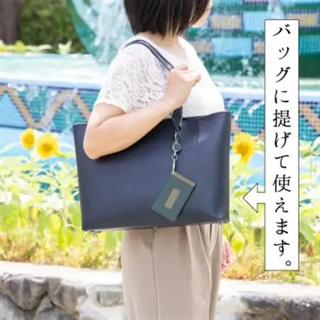 HEDGE　ロングリール付きICカードケース 兵庫県たつの市産牛革(ダークグリーン)【1279695】