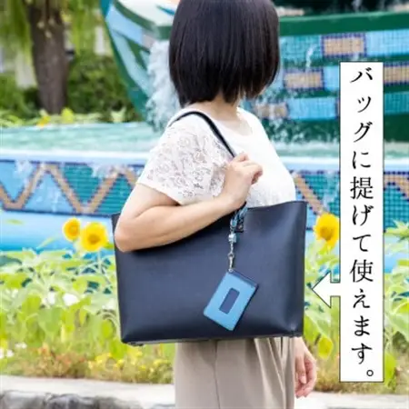 HEDGE　バッグに提げれるリール付きレザーパスケース(スカイブルー) たつの市産牛革使用【1279708】