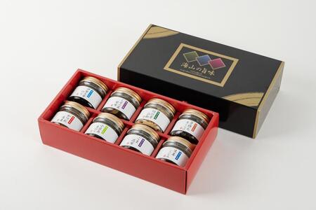 ～海山の旨味～ 佃煮8種セット（8本入り 各1個ずつ）
