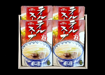 仙台名物 味の牛たん喜助 テールスープセット 250g×4パック [0316]