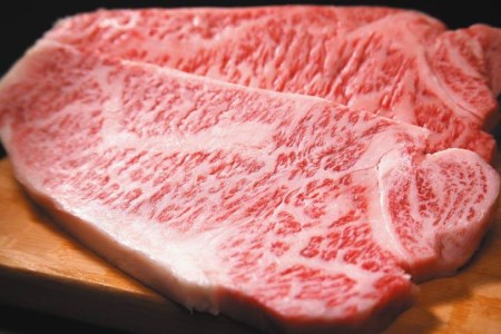 博多和牛 A4以上 サーロインステーキ 厳選部位 250g 1枚 [MEAT PLUS 福岡県 筑紫野市 21761014]