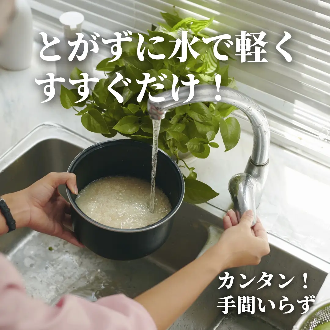 魚沼産コシヒカリ 無洗米 30kg 新潟県 |おこめ 5キロ×6回 毎月 定期便 特A評価 無洗