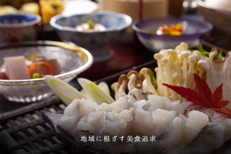 お食事処 箭山 香露庵お食事券5,000円分 ( 1,000円×5枚セット ) | チケット イベントチケット お食事券 食事券 香露庵 食事処 レストラン 座敷 大分県 中津市