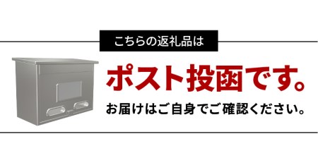 宮崎市 清武町産 粉末緑茶スティックタイプ 1袋 10本入り(1g×10本)