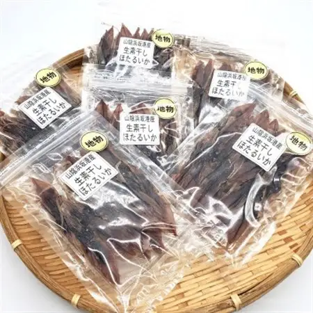 干しあがりきれいな　無添　ホタルイカ素干し　小袋(30g×6袋)【配送不可地域：離島】【1281338】