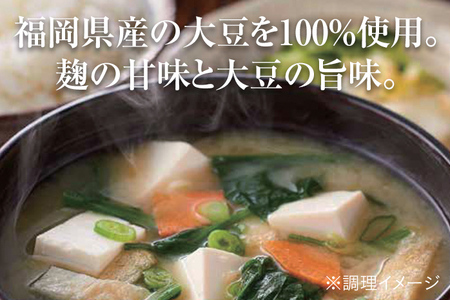 ふくまるみそ 500g×6個 セット 合計3kg 味噌 みそ汁 味噌汁 合わせこうじ 麹 粒みそ 調味料 食品 料理 常温 送料無料