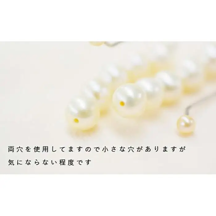 淡水真珠イヤーカフ　　
