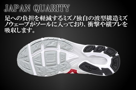 AO40　ミズノランニングシューズ【ホワイト×メタルレッド2E】　【 ジョギング ランニング マラソン シューズ 靴 ミズノ mizuno オーダー 日本製 スニーカー 】