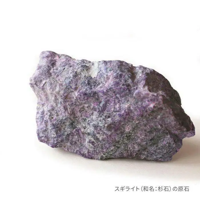 はなもっこ 置時計 藤紫　ブラウン
