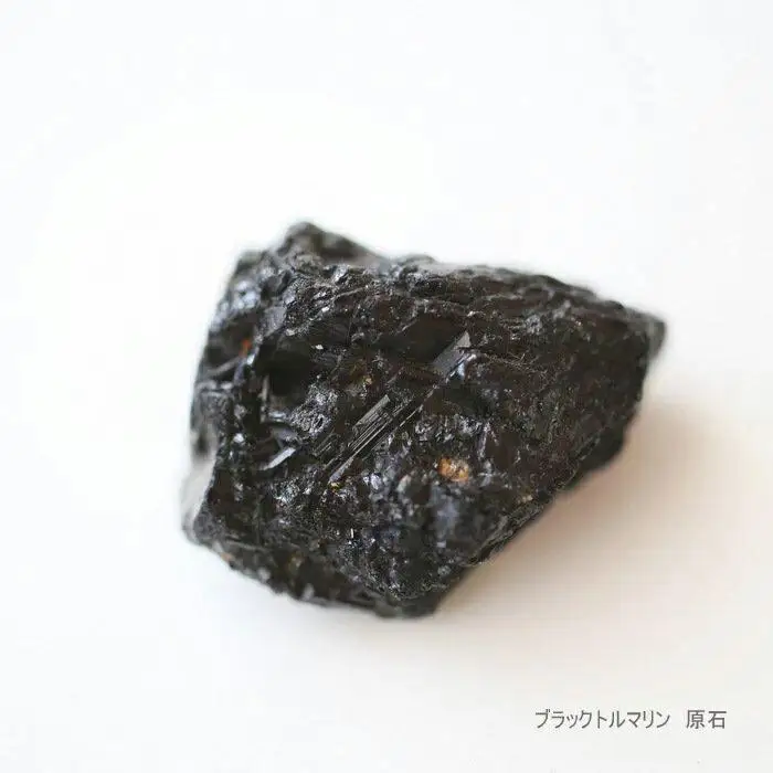 はなもっこ 置時計 黒　ブラック