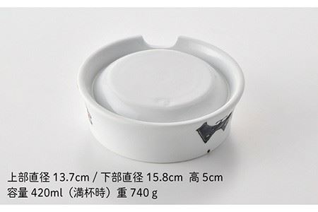 【波佐見焼】ペット フードボウル（しばわんず柄） 食器 皿 【名入れ可能】 食器 皿 【大新窯】 [DC87]  波佐見焼