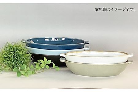 【波佐見焼】グラタン皿 大 黒マット 2枚セット カレー皿 パスタ皿 食器 皿 【和山】 [WB133]  波佐見焼