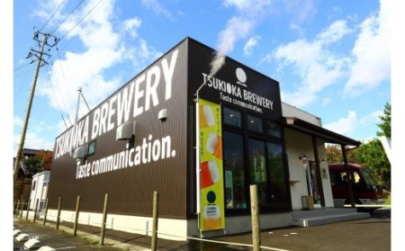 月岡ブルワリー クラフトビール 6本 【 金賞 ビール クラフトビール 6本 飲み比べ 月岡 月岡温泉 TSUKIOKA BREWERY 月岡ブルワリー 330ml エール ヴァイツェン IPA  父の日 】E125_04 