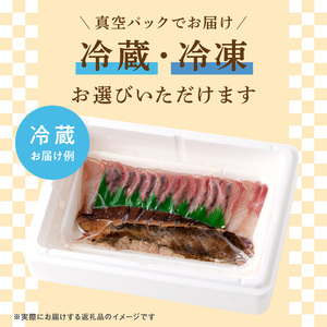 【6ヶ月定期便】大和の高級お刺身　6人前【冷凍】 N072-YF106-2