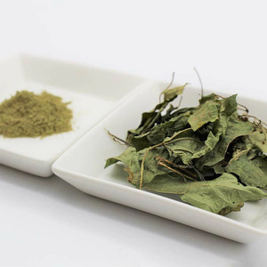 薬師の里「磐梯」 純ウマブドウ茶　お試し10包入り