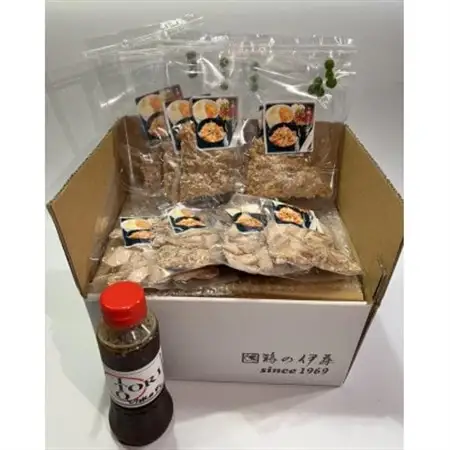 【鶏の伊藤】鶏めし丼 20人前セット 秘伝のタレ付き 北海道 十勝 帯広_惣菜・加工品     肉  鶏肉 _【配送不可地域：離島】【1146934】
