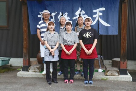 そば処弁天 お食事券(5枚)大盛無料 F20A-737