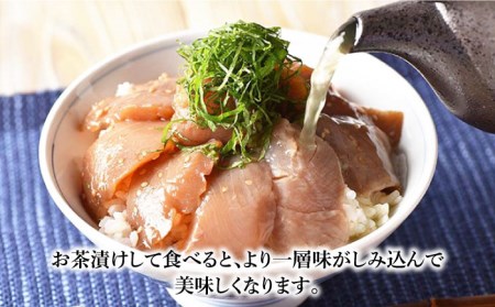海鮮漬け丼 3点セット  五島市/五島くんせい工房　[PDD024]   おつまみ 酒の肴 詰め合わせ セット 小分け パック お取り寄せ グルメ お茶漬け