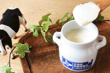 牧場のこだわりプリン 2種×3個 計6個セット [岩瀬牧場 北海道 砂川市 12260350] 