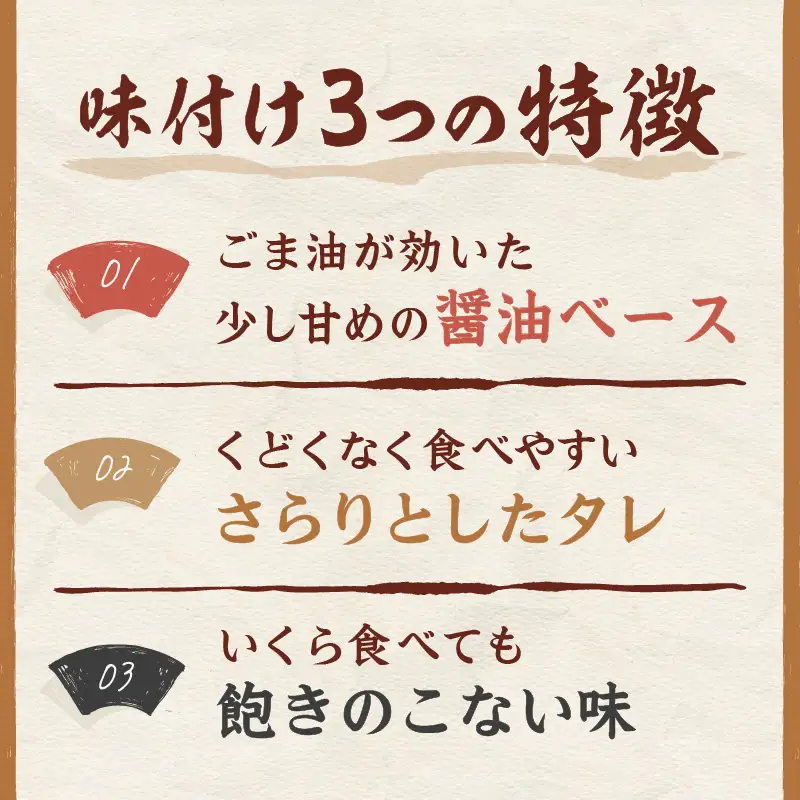 北見焼肉とん久 味付牛サガリ 醤油 1kg ( 焼き肉 バーベキュー 牛肉 味付け肉 サガリ 1キロ 肉 牛 たれ付き タレ付き 簡単調理 )【136-0054】