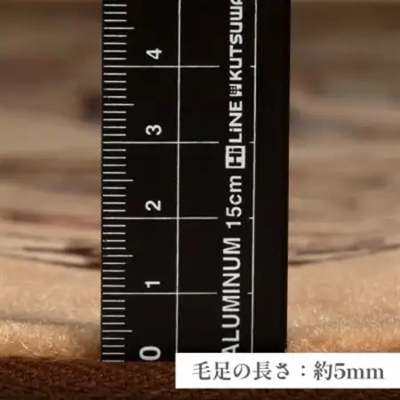 絨毯 ラグマット 3畳 長方形 250×200 洗える 厚手 キャニオン ベージュ_雑貨・日用品  家具・インテリア _【1253868】
