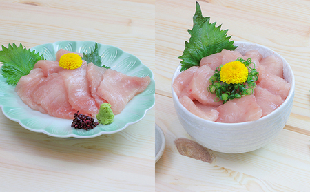 脂びん長まぐろ 切落し 1kg 魚貝類 鮪 マグロ 