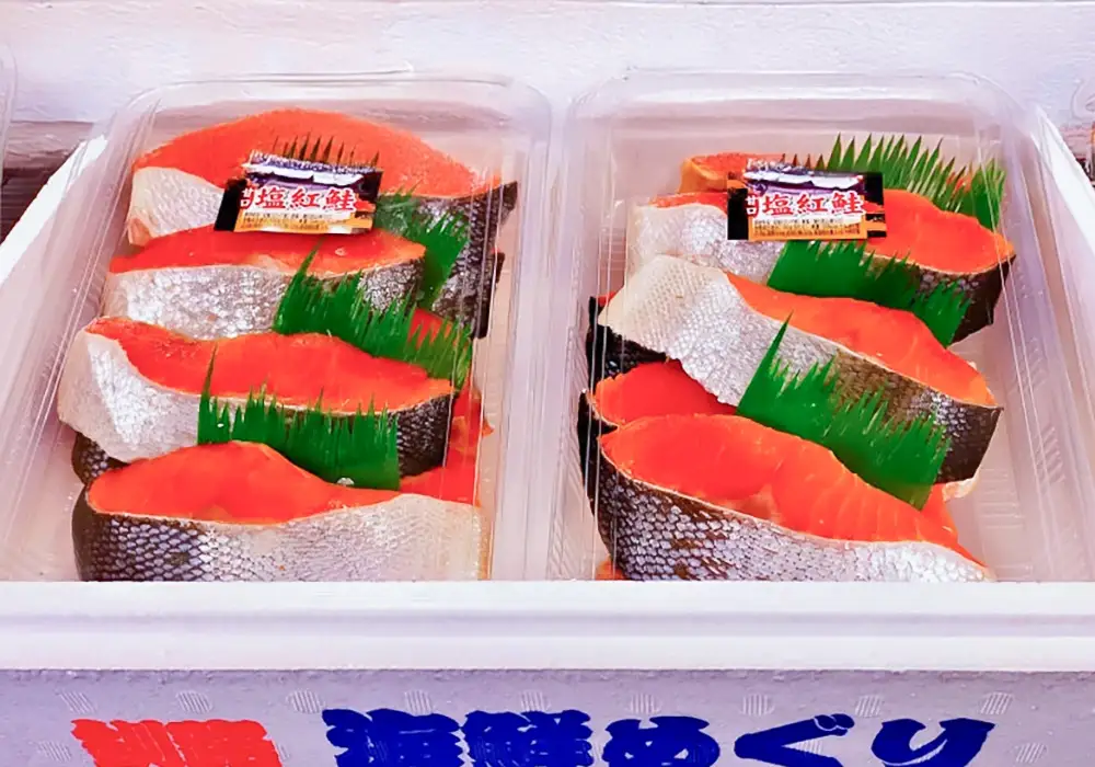【特選】甘塩天然紅鮭 1尾（切り身） ふるさと納税 魚