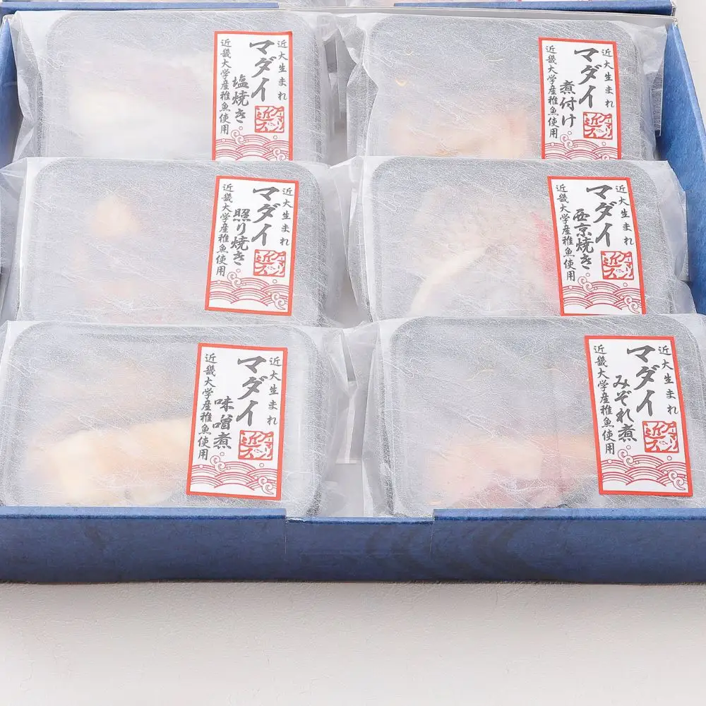 レンジで簡単！近大生まれマダイ惣菜詰合せ（6食）/　レンチン 調理簡単 惣菜 そうざい 料理 魚 焼き魚 セット マダイ 真鯛 詰合せ 近大 アーマリン 【akd011B】