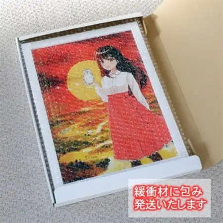 Mナオキ　オリジナルイラスト　夕日に映える釧路湿原と「釧路ゆうひちゃん」_Mナオキオリジナル 作品 北海道 釧路町 釧路超 特産品 _【1283587】