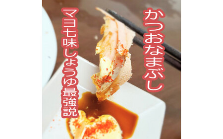 かつお生節1kg（3〜5本）【有限会社　竹内商店】 [BQAX008]