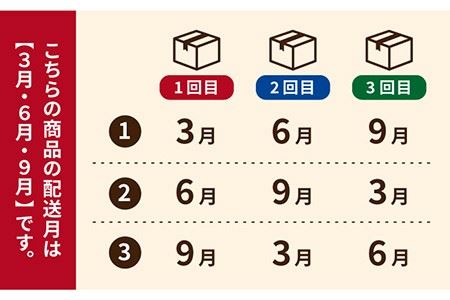 【3回定期便】五島列島 酒の肴 4種 /テル鮮魚[PAW012]  詰め合わせ かつお生節 さば生節 燻製 揚げかまぼこ すりみ揚げ