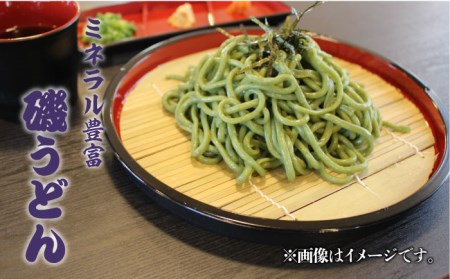 【3回定期便】【ギフト】五島うどん 白3袋＆磯2袋（あごだしスープ付） 五島市/五島あすなろ会うまか食品[PAS009] あごだし スープ 細麺 乾麺 手延べうどん セット