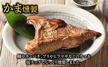 【3回定期便】五島 くんせい 本格 11点 五島市/五島くんせい工房[PDD006]  生ハム チーズ 椿油 おやつ おつまみ 酒の肴 詰め合わせ セット 小分け パック お取り寄せ