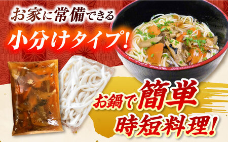 【12回定期便】椿鯖うどん （具だくさん 五島うどん） 4人前 【大河内商店】[PAQ019]