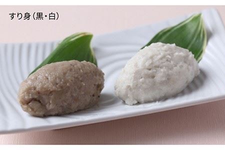 【12回定期便】冷凍すりみセット （すり身2種/魚メンチ/いかの塩辛） 五島市/浜口水産[PAI024] かまぼこ すり身 つみれ ギフト 練り物 天ぷら 詰め合わせ セット おつまみ