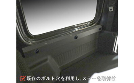 スズキ ジムニー シエラ（64系 74系）カーゴトレイ（2色） 雑貨 日用品  ブラック縞鋼板柄