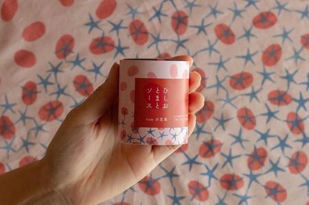 醤トマトソース80ml×3本セット