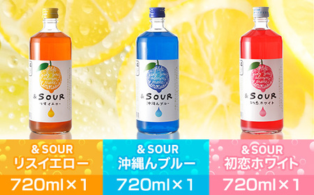 サワー セット A 萬代 720ml 3種 [um40azo740011] サワー