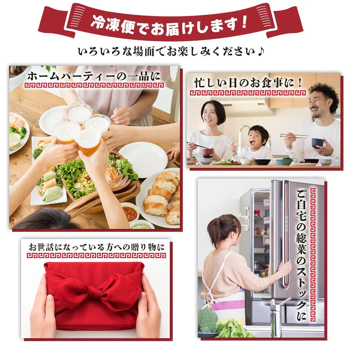 [5525-0671]北海道 中華料理店 菜菜の冷凍レトルト 詰め合わせ 9袋 セット 惣菜 エビチリ チャーハン 酢豚 中華丼 レトルト 食品 時短 便利 簡単 本格 中華 お店の味 ケイズ企画 送料無料 伊達