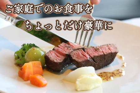 【美味しい宮崎牛専門店ミヤチクからお届け】A4等級以上 宮崎黒毛和牛 ヒレステーキ 2枚セット（牛肉 黒毛和牛 赤身 ヒレ ステーキ 人気） ステーキ 和牛ステーキ 牛肉ステーキ 国産ステーキ ヒレステーキ
