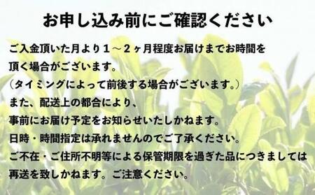 八女上陽の産地直送！ 中島製茶本舗 ほうじ茶ティーバッグ 100パック ( 八女茶 )