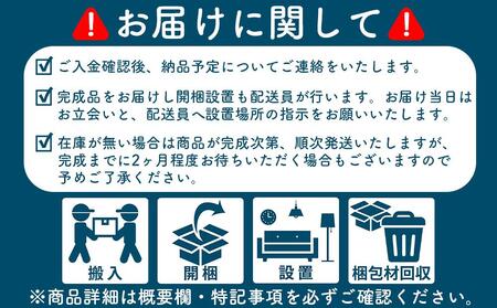 引き戸タイプのワードローブハート 120スライドワードローブ(ブラウン)