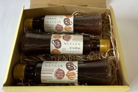 しいたけと玉ねぎのドレッシング3本セット 200ml各3本 | 大分県産椎茸使用 調味料 ドレッシング 詰め合わせ セット しいたけ シイタケ 椎茸 玉ねぎ タマネギ 玉葱 ヘルシー サラダ 健康 国産 大分県 中津市