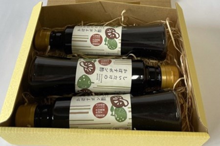 しいたけのかぼすポン酢3本セット 200ml各3本 | 大分県産椎茸使用 調味料 ドレッシング しいたけ シイタケ 椎茸 かぼす カボス ポン酢 ぽん酢 詰め合わせ セット ヘルシー サラダ 国産 大分県 中津市