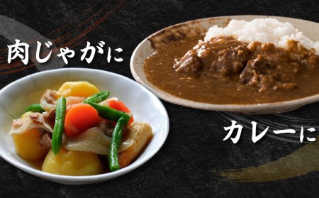 ヘルシーで高タンパク、鉄分豊富な馬肉焼肉！ ver.2
